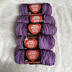 Red Heart Super Saver Yarn PURPLE TONES 0546 Acrylic 5oz LOT OF 5 Mixed Dye Lots - Picture 1 of 6