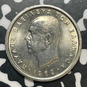 1962 Greece 1 Drachma Lot#E7300 High Grade! Beautiful! - Picture 1 of 2