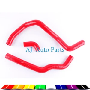 RED Silicone Radiator New Hose For 2006-2008 Honda Fit Jazz 1.3L 1.5L L13 L15 - Picture 1 of 5