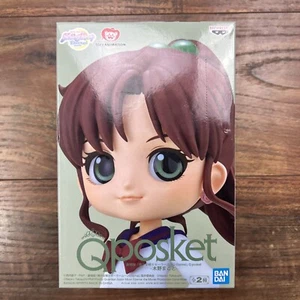 Sailor Moon Q posket Makoto Kino A Color Jupiter Figure Qposket New Authentic - Picture 1 of 6