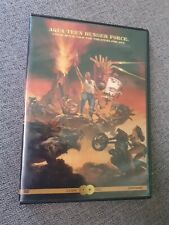 AQUA TEEN HUNGER FORCE COLON MOVIE FILM FOR THEATRES Like New 2 Disc Set DVD 