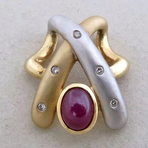 14K Yellow & White Matte Gold Pendant with Ruby & Diamonds (5.2g, .975") - Picture 1 of 12