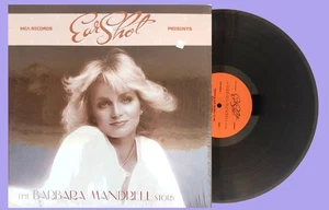 EARSHOT "THE BARBARA MANDRELL STORY" Rare Record Told by Barbara & Her Father M! - Picture 1 of 8