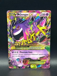 M Gengar EX 121/119 (121 Secret Rare) XY - Phantom Forces - Picture 1 of 2