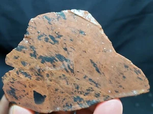 Mahogany Obsidian rough slab from California (1.4 oz.)  - Picture 1 of 4
