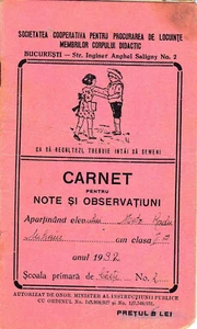 Romania, 1932, Primary School for Boys No. 2 - Notebook / Student Card - Picture 1 of 11