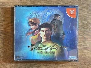 SHEN MU SEGA JAPAN dream cast DREAMCAST - Picture 1 of 5