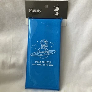 Snoopy Etui blau Federmäppchen Vinyl - Bild 1 von 5