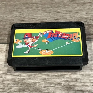 Pro Baseball: Family Stadium - Nintendo Famicom - Japón - Solo juego - Imagen 1 de 2