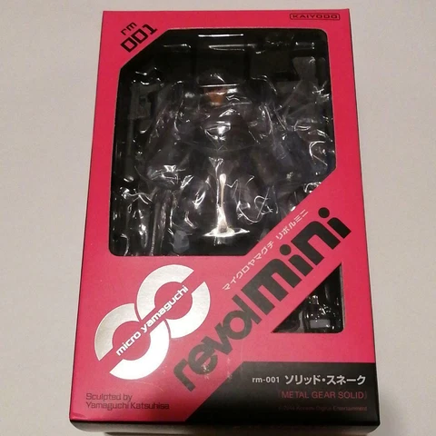 Revoltech Yamaguchi Micro Revol Mini Snake Metal Gear Solid Kaiyodo rm-001 JAPAN Cover