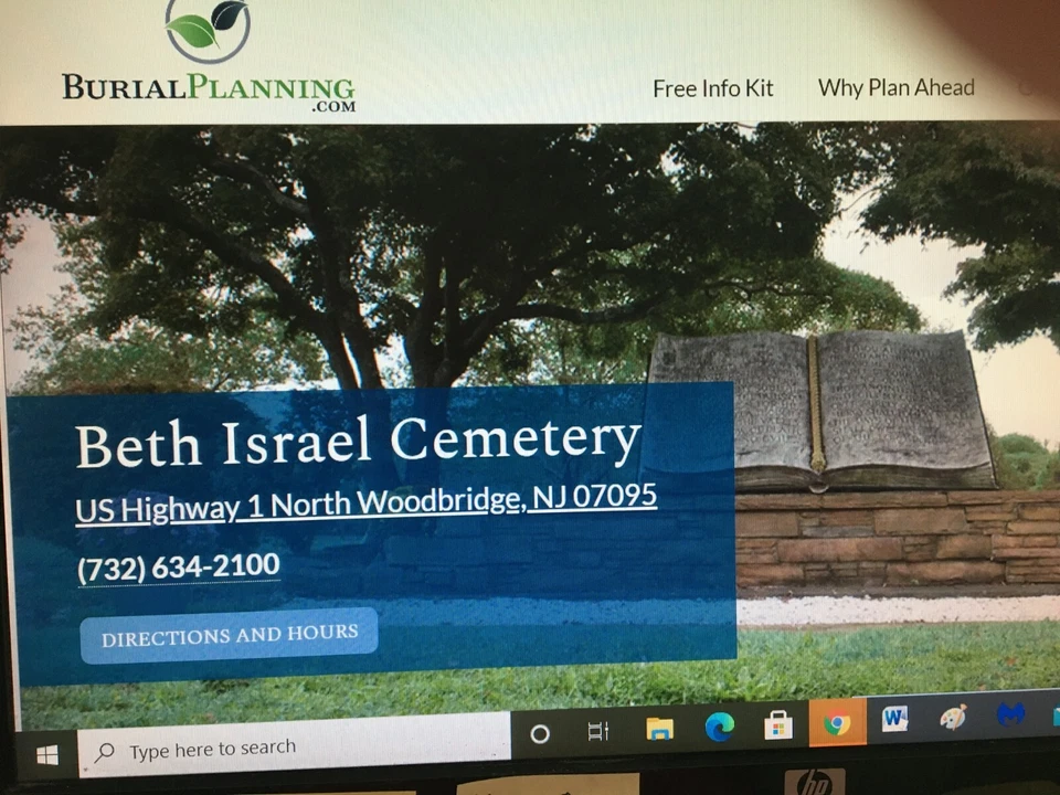 Cementerio Beth Israel, Woodbridge Nueva Jersey, parcela del cementerio Foto 1 de 1