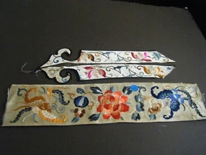 Antique hand beautiful color embroidery Chinese withe fine silk salvage piece #1 - Picture 1 of 7