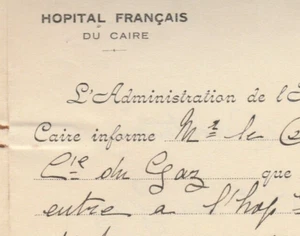 EGYPT-FRANCE Rare Letterhead Cover HOPITAL FRANCAIS-Cairo Tied Blue Cachet 1934 - Picture 1 of 4