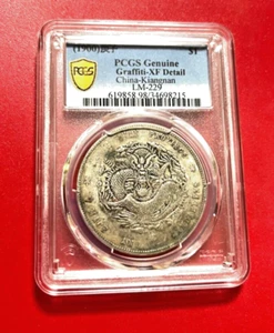 1900 CHINA SILBER DOLLAR PCGS ECHT GRAFFITI VZ DETAIL CHINA KIANGNAN LM 229 - Bild 1 von 3