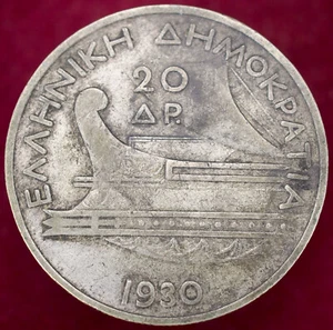 Grecia 20 dracmas 1930 (J0403) - Imagen 1 de 2