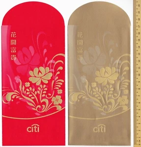 Ang pow angpow hongbao, Citibank Chinese New Year red packets 2 pieces - Picture 1 of 2