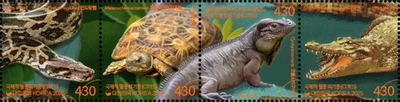 2025 Endangered Species (CITES)  , South Korea MNH  4 Stamps - Image 1 of 4