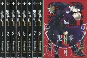Black Butler II Edizione Limitata Completa Vol. Set 1-9 DVD importazione giapponese - Foto 1 di 1