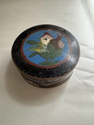 Chinese Cloisonné Enamel on Brass Container with Lid.  - Image 1 of 4