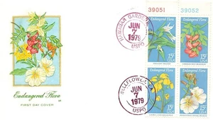 1783/1786 15c END. FLORA - U/O Hawaiian Gardens & Bellflower CA cancels - Picture 1 of 1