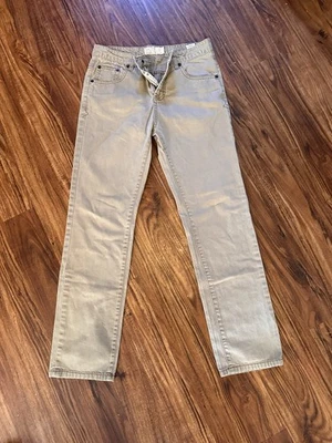 Брендовые джинсы для девочек Lucky - Изображение 1 из 4