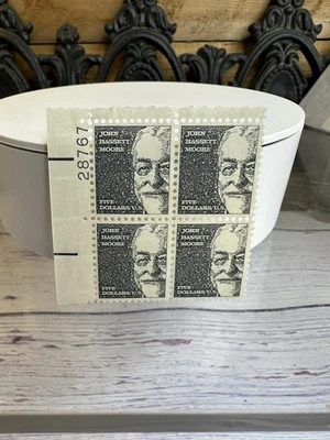 John Bassett Moore 4 postage stamp block 1966 $5 US Scott# 1295 NMH - Image 1 of 4