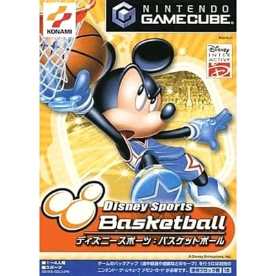 Disney Sports Basketball GameCube Japan Version - Image 1 of 4