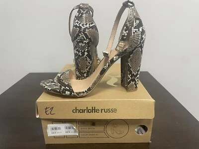 Shoes - Women’s Size 8 Charlotte Russe Pumps - Snake Pattern - Image 1 of 3