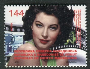 309 - NORTH MACEDONIA 2022 - Ava Gardner- Actor - MNH - Picture 1 of 2