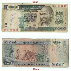 Old 1992 Collectible 500 Rs Indian Old Banknote - Gandhi Marching Note. G5-34 - Picture 1 of 5