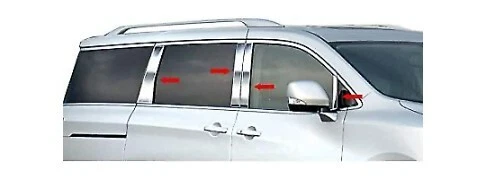 Poste de pilar para Nissan Quest 2011-2023 (8 piezas con espejo) Foto 1 de 1