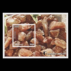 Malawi 2019 (Variety) K450 Sunstone imperf miniature sheet - Picture 1 of 1