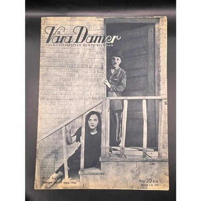 RARE 1936 Swedish Vara Damer Charlie Chaplin Magazine Modern Times Goddard - Image 1 of 4