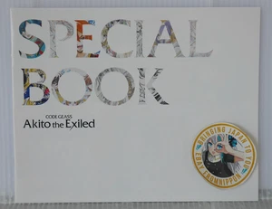 Libro especial Code Geass Akito el exiliado - de JAPÓN - Imagen 1 de 3