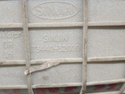 7344032000 poignée extérieure arrière gauche pour SSANGYONG ACTYON SPORTS I (QJ) - Photo 1/3