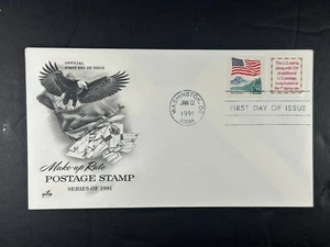 1991 Make-Up Rate FDC ArtCraft Cachet Yosemite 25c Washington DC a858 - Picture 1 of 2