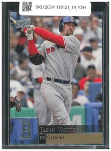 2009 Upper Deck 2009 Upper Deck Baseball Series 1 Jason Varitek #53 - Picture 1 of 2