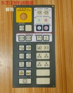 Operating Membrane Overlay for Toshiba injection molding machine V10 / V21 , (V) - Afbeelding 1 van 2