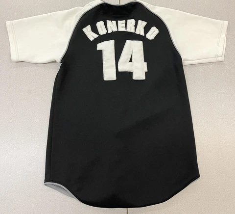 Chicago White Sox Black Paul Konerko #14 Sewn Jersey By True Fan Youth XL YXL Cover
