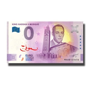 0 Euro Souvenir Banknote King Hassan II Morocco MAAB 2022-1 SPECIMEN Arabic Text - Picture 1 of 4