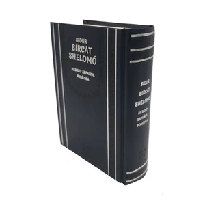 Sidur Bircat Shelomo Libro de Rezo Judío Hebreo Español Fonética Edición Renovad - Imagen 1 de 9