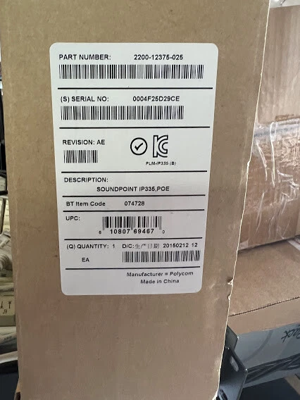 New Polycom SoundPoint IP335 HD PoE VoIP Desk Set - Image 1 of 1