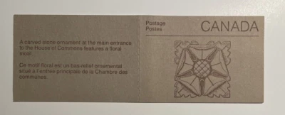 1985 Canada BK 88b Stamps Mint Never Hinged -Rolland Paper - Floral Stone House - Image 1 of 2