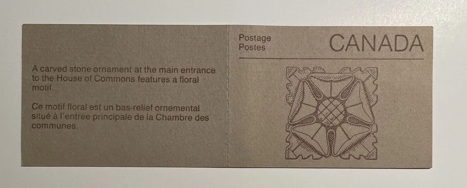 1985 Canada BK 88b Stamps Mint Never Hinged -Rolland Paper - Floral Stone House - Image 1 of 2