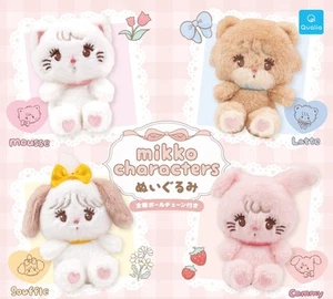 MIKKO CHARACTERS Miniso- PLUSH TOY SET Of 4 GASHAPON CAPSULE TOYS GACHA - Picture 1 of 8