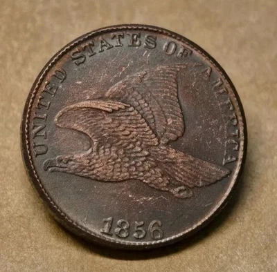 1856 Flying Eagle Cent Very Good VG Coin As shown in the figure - Image 1 of 2