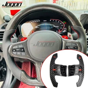 For BMW G20 M3 M4 G80 G82 M340i M440i 20-22 Steering Wheel Paddle shifter Carbon - Picture 1 of 9