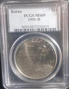 1991 D KOREA COMMEMORATIVE $1. PCGS MS69.  -#SL0060 - Picture 1 of 2