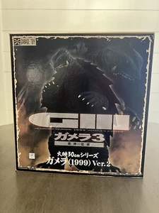 Xplus Gamera 1999 30cm US Seller RARE - Picture 1 of 5