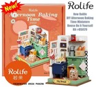 New Rolife DIY Afternoon Baking Time Miniature House Do It Yourself Kit #DS029